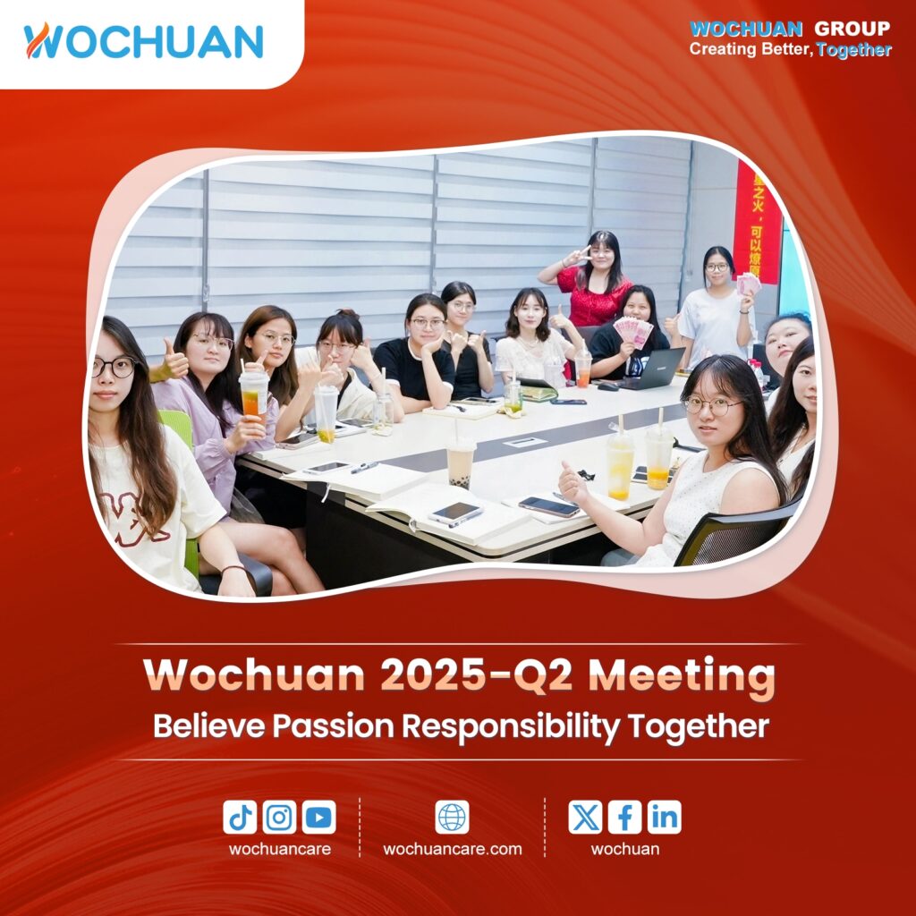 2025第二季度会议 -2025.7 (1)