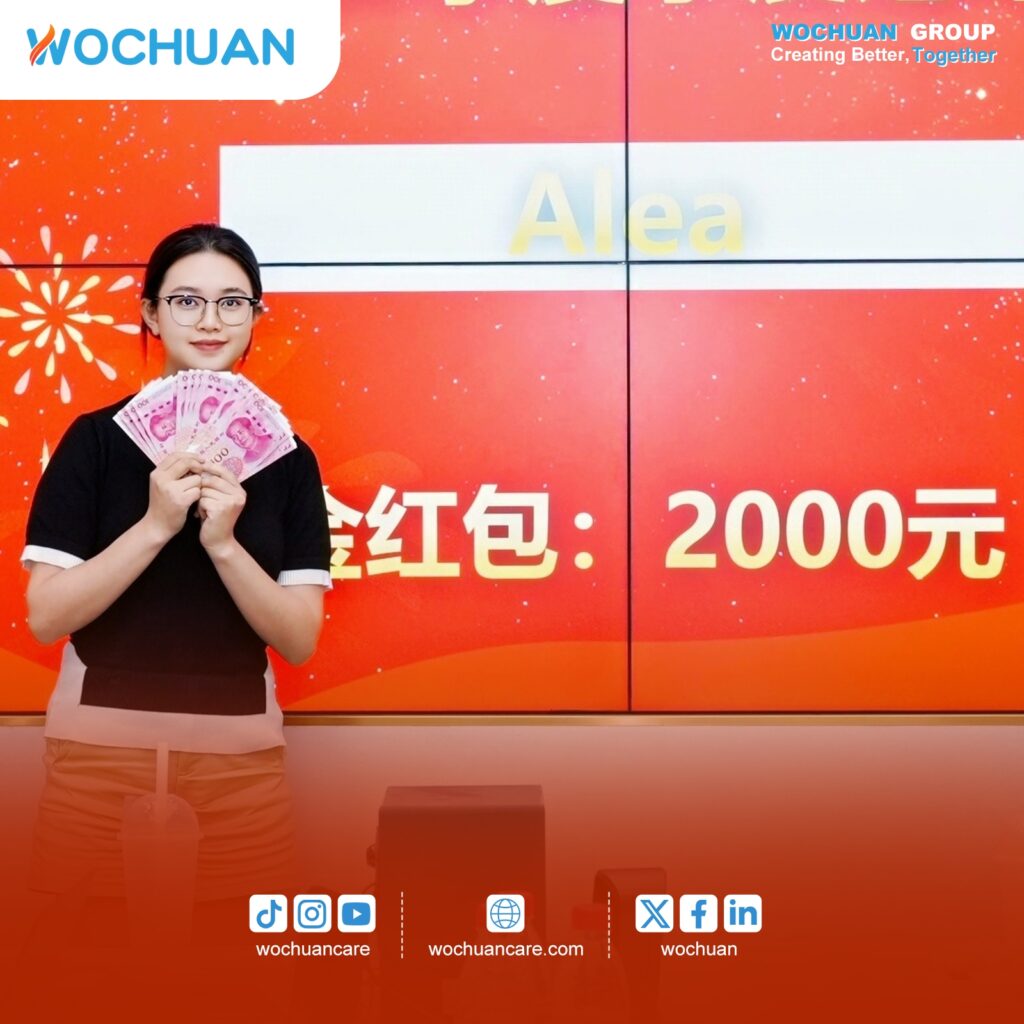 2025第二季度会议 -2025.7 (4)