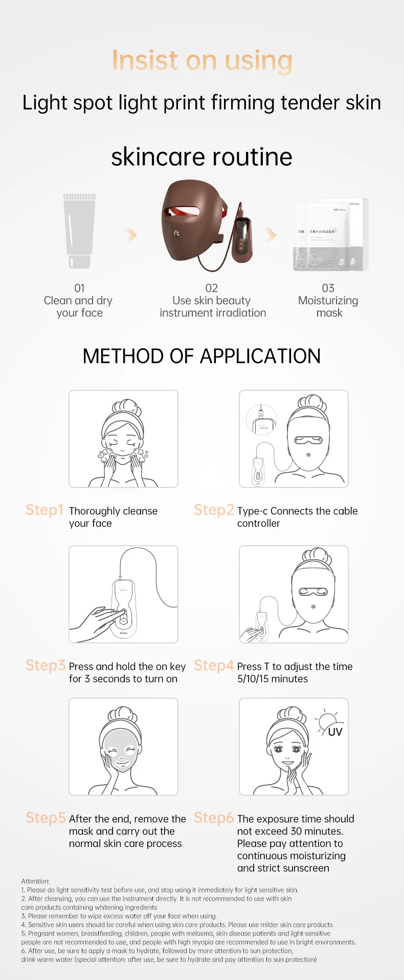 how to use led face mask