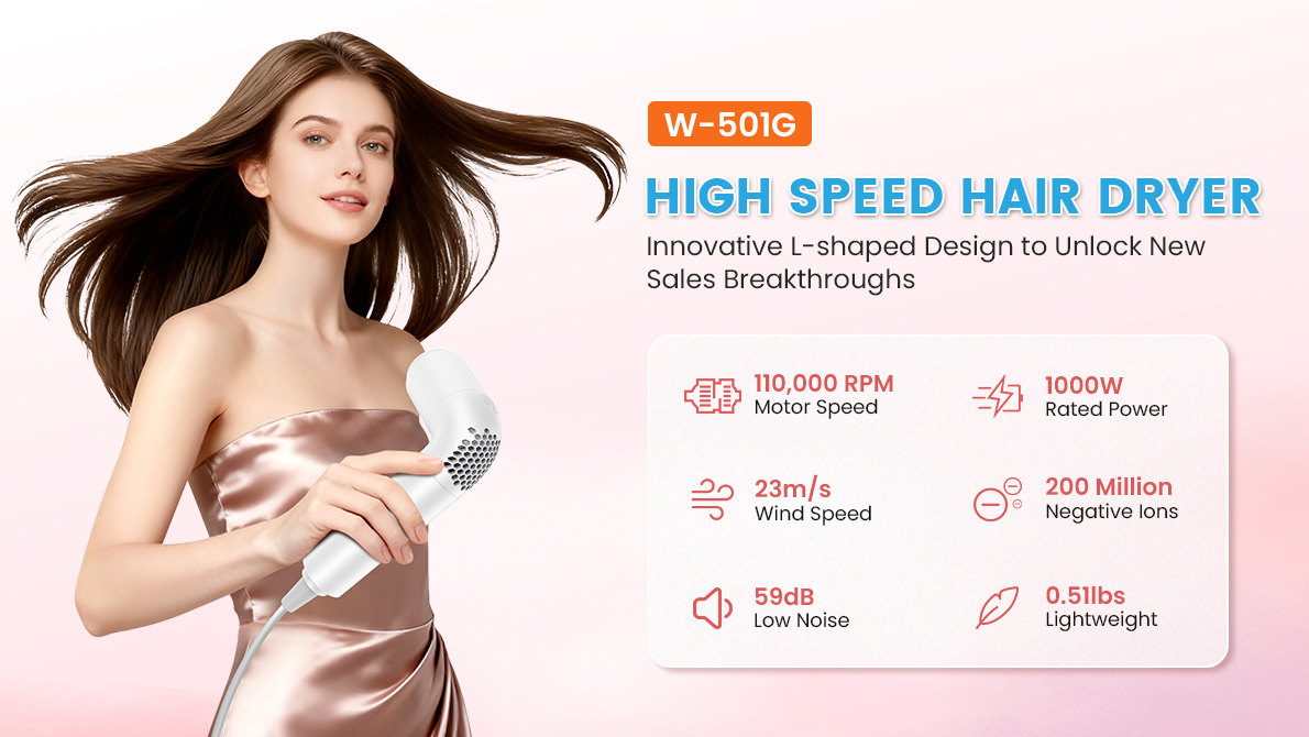 Wochuan hair dryer