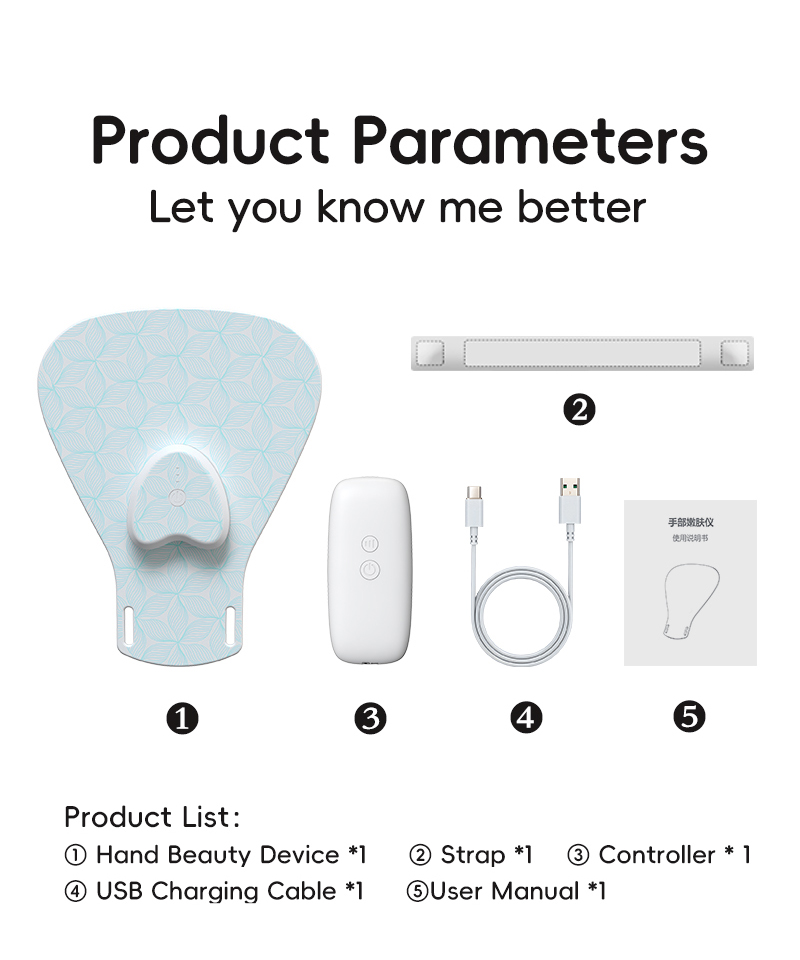 Wochuan led mask hands